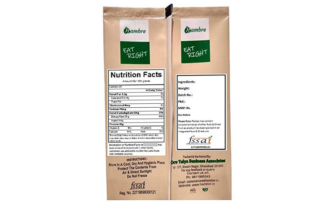 Hambre Fennel Seeds    Pack  250 grams
